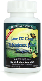 Free & Easy Wanderer Plus Teapills- economy size Jia Wei Xiao Yao Wan